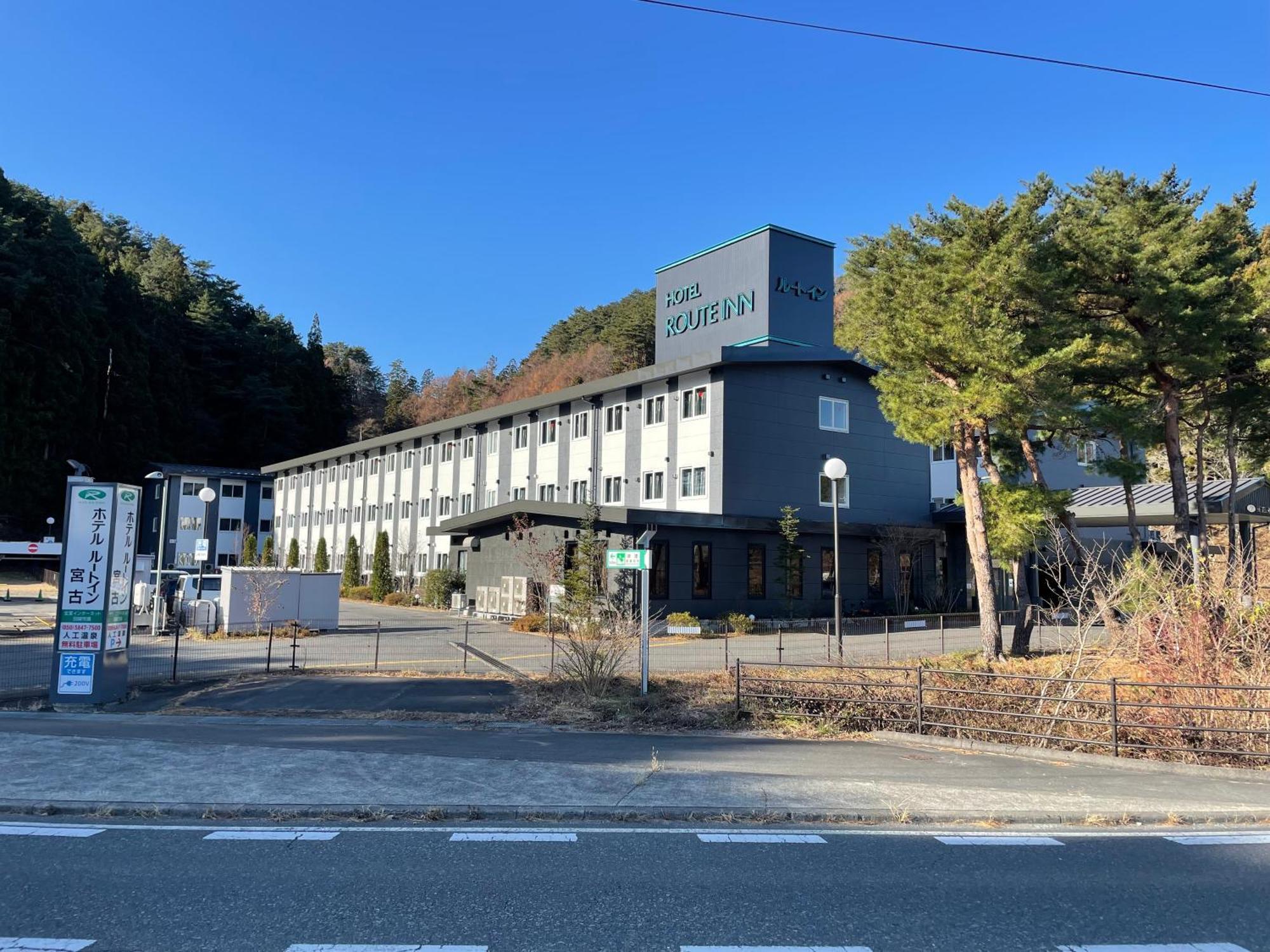 Hotel Route-Inn Miyako Miyako  Exterior photo